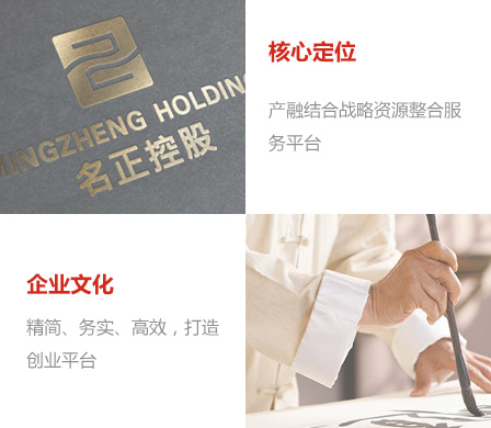 EV赛事礼包 领取EV赛事门票 天天正EV